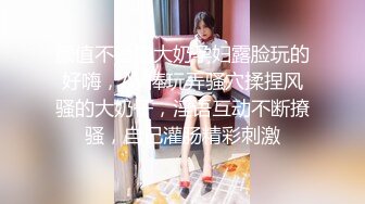 [MP4/ 255M] 最强美腿蜜臀尤物 精致短裙,无套内射，妹子长相可能不是最漂亮的