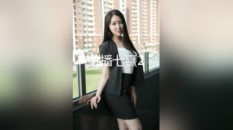 牛B大神商场女厕暗藏摄像头偷窥53位美女少妇嘘嘘 (31)