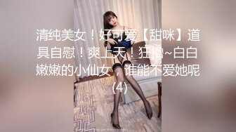 ID5252 凌萱 帮朋友勾引的少妇竟是自己老婆 爱豆传媒