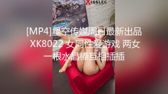 深圳纹身妹子感受15厘米的冲击