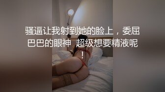 兰州，黑暗系列-口活