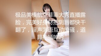 静静妹妹呀(14)