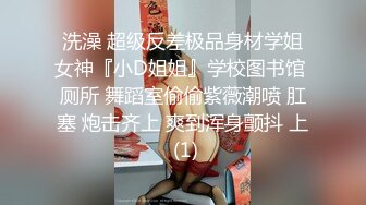 [MP4/ 738M] 酒店开操女仆装的美女同事动作太猛BB都干出血了完美露脸