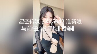 Emma Starletto 頑皮少女等打炮，大屌出現先口交，坐蓮吞棒正常體位狠插，才顏射！