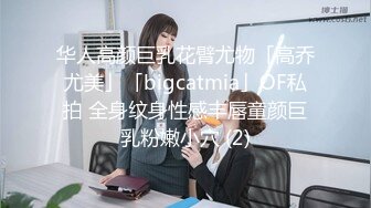 饭店女厕偷拍眼镜美女的极品小嫩B