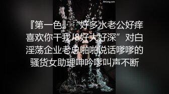 骚屄少妇自己扭的很卖力