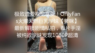 有点姿色大奶子良家少妇自己单干100元经济实惠嫖客貌似好久没干了很生猛小姐忍不住呻吟出声国语对白