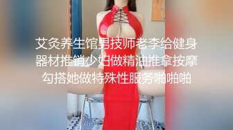 【新片速遞】 ✨被男友开发调教而成的泰国群P女王「unicorn_2808」OF私拍 美乳御姐塞着肛塞玩弄单男骑乘不停娇喘不止[871MB/MP4/19:43]