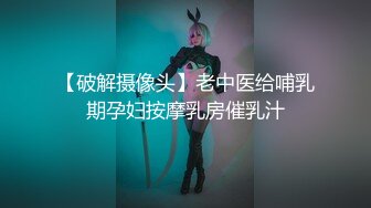 蜜桃影像PME210绿帽男让自己女友给哥哥操