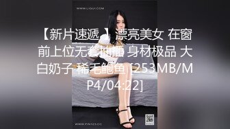 看看骚逼熟女母狗屁眼里的是什么