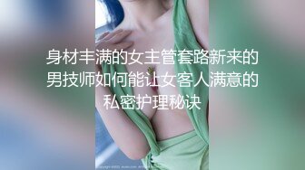 【福利完整版中】小奶狗被大叔叔带回家内射