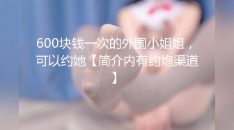 4K情趣内裤逛街拍摄中鸡巴就硬的不行