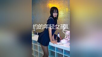 最新众筹『风吟鸟唱』极品美乳女神陈迪娅SS口技自拍流出 跪式口技 捆绑蒙眼 揉胸淫戏 完美露脸 超清原版