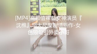 满背纹身新人小妹！性感蜜桃臀假屌深插，无毛骚穴振动棒伺候