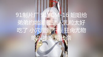 高颜值00后美妖TS韩雅熙和夏小兮爽艹富少爷，有钱真好，搞了两个这么漂亮的妖妖，射了一个换另一个 爽插！