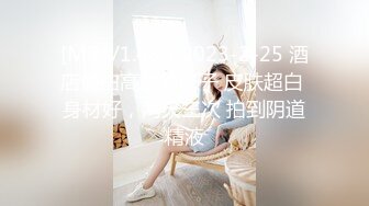 后入骚货小炮友第四部