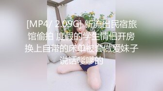 【新片速遞】&nbsp;&nbsp;❤️❤️床上母狗超骚榨精女神骑乘扭动，各种姿势无套爆操内射，掐脖辱骂沦为母狗，屁眼骚逼双插 口暴 骚叫不止[2.43GB/MP4/05:00:08]