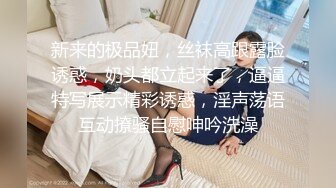 星空传媒XKVP019绿帽男当着老婆面跟岳母激情做爱