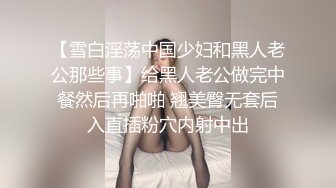 [MP4/ 1.5G] 长发丰满女仆装美少妇露脸交，女上无套啪啪，特写掰穴超级粉嫩穴超多姿势，喷水