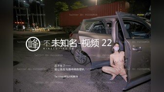 3P颜射口爆房产销售人妻（留言有惊喜）