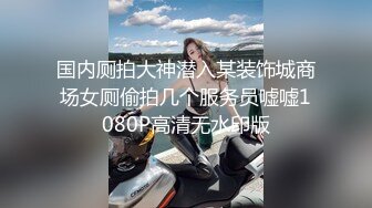 onlyfans【baddalayer】户外露出自慰 极品肥臀道具自慰【228v】 (61)