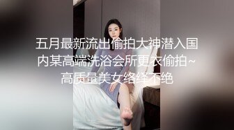 推特人气大神【海盗船长】9月最新剧情片-护工为了好评 甘愿和房主XO 竟然被内射 海盗大神的老婆 这身材简直了