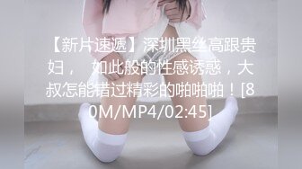 和前女友分手后2