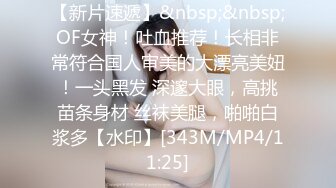 【九头身】【周周不是鱼】合集四，极品大美女激情诱惑~喜欢她的老哥收藏 (2)