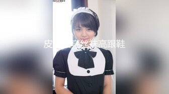 Kyler Quinn 靚女要尋找新刺激，後門開放肛交！