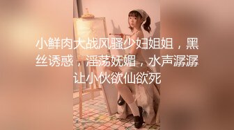 【有码中字】巨乳ドスケベ学园 下巻 目指せ！ハーレムエンド