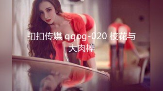 蜜桃影像传媒 PMC290 禽兽房东淫逼女租客 李薇薇