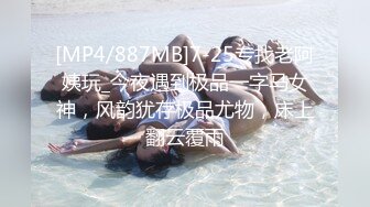 女同事的援交画面流出 005