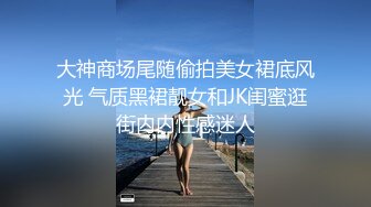 【自整理】billie_rain 喜欢露出的车模 丰乳肥臀 大肥逼   最新流出视频合集【417V】 (122)