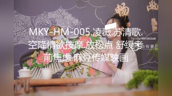 [MP4/ 2.33G]&nbsp;&nbsp;漂亮小姨子全程露脸丝袜情趣活好不粘人，莞式全套伺候小哥哥释放泄欲