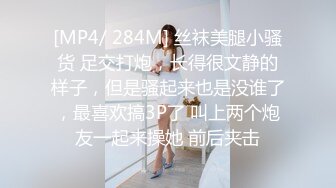 【是你的乖妈妈】新人G奶学生，母狗属性，小骚货来一段抖音热舞，自慰水声不断 (12)