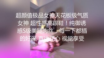 青春无敌⭐推特清纯可甜可盐白虎一线天萝莉女神【软萌兔兔酱】高价私拍3部，嘉然狗 史莱姆草神 瑜伽私教 (2)