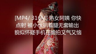 色情主播 带少妇下海