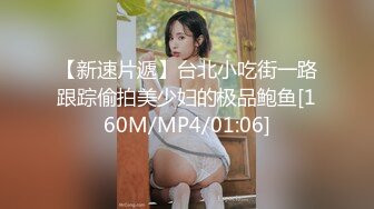 PMC-352 吴文淇 高冷女王强逼下属做舔狗 骚逼调教发情的公狗奴 蜜桃影像传媒