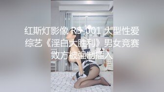 [MP4/768MB]愛神傳媒 EMTC020 同城約啪 爆操汗濕可人美少女 韓金妮