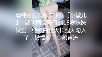 漂亮人妻深喉吃鸡啪啪 在家被黑祖宗超大鸡吧无套输出 上位骑乘整根插入双腿颤抖 口爆颜射满满一脸