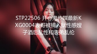 [MP4]STP32925 起点传媒 性视界传媒 XSJKY113 性感瑜伽教练色诱男学员 苗方 VIP0600