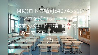 可以参加，国内极致淫乱性体验【内有联系方式和渠道】