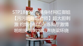 (sex)20231027_吞精的女妖精_44696331