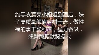 老婆终于答应拍了