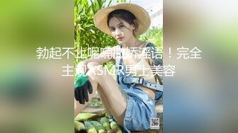 无套内射甜美的妹子