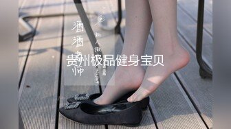 ❤️猎奇资源！高质剧情微电影【变太蒙面精斤病】一群青年郊外旅游废弃工厂小便时被变态逐个擒获啪啪原版4K画质