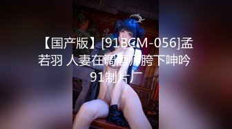 清纯可爱！Lola李佳玲和服俏皮演出