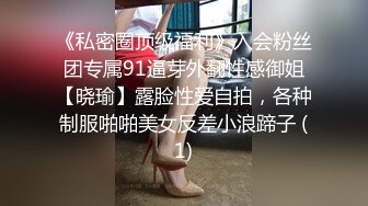 onlyfans 韩国模特 장주(Isabella) ❤️个人收集写真视频合集【63V】 (49)