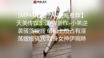 [MP4/ 865M]&nbsp;&nbsp;甜美少女露脸！和炮友居家操逼！红唇小舌头吃屌，猛怼骚穴白浆四溅，操完不够爽跳蛋自慰