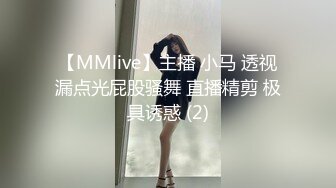 [MP4/ 373M] 寻欢作乐小猪，泡良佳作，人妻杀手，短发单身独居，相约闺房做爱，一对大奶子满分好评